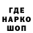 КЕТАМИН VHQ Erik Trifonov