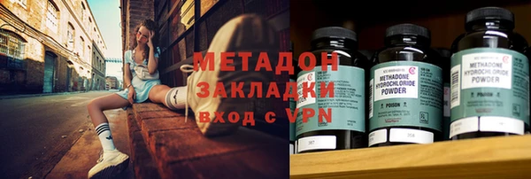 mix Арсеньев