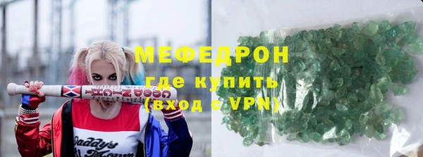 mix Арсеньев