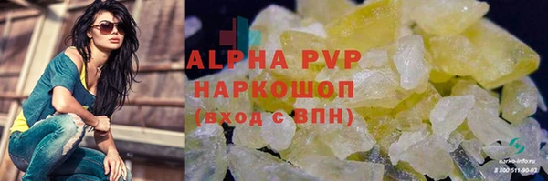 mix Арсеньев