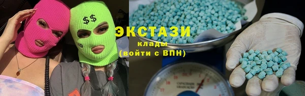 mix Арсеньев