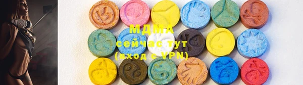 трава Аркадак