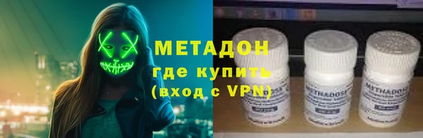mix Арсеньев