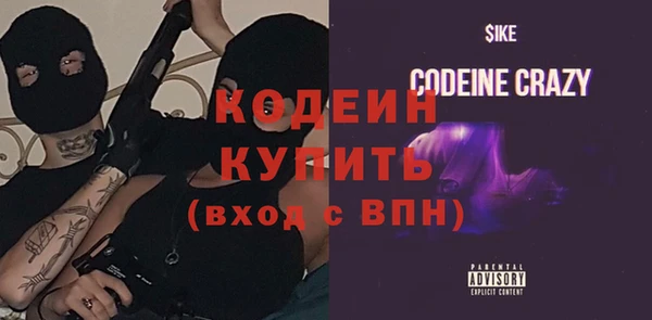 mix Арсеньев