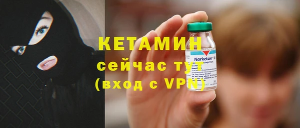 mix Арсеньев