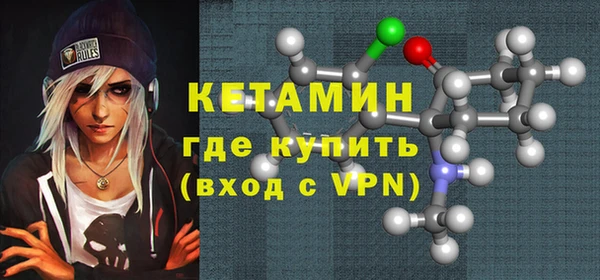 не бодяженный Армянск