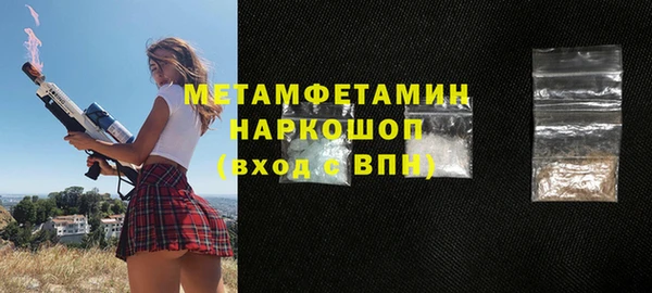mix Арсеньев