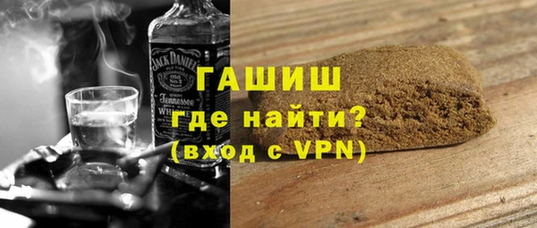 не бодяженный Армянск