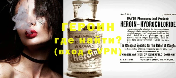 трава Аркадак